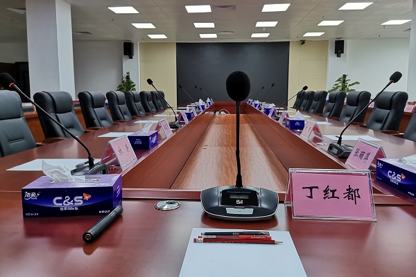 數(shù)字會(huì)議討論系統(tǒng)